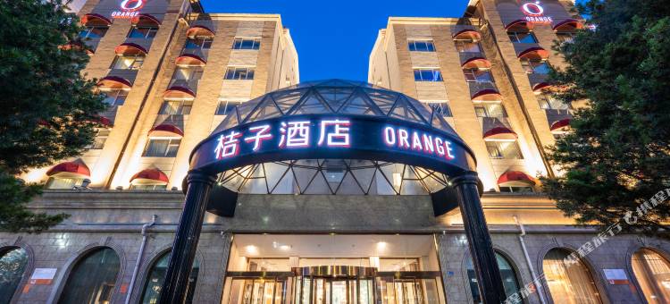 桔子酒店(青岛五四广场店)图片