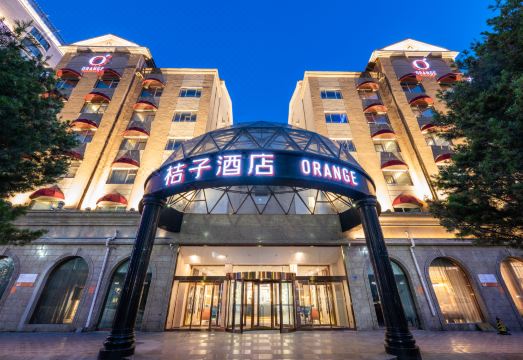 Orange Hotel (Qingdao May 4th Square) Hotel Overview