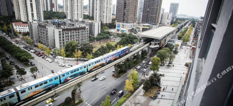 梵泊酒店(重庆鸳鸯轻轨站店)图片