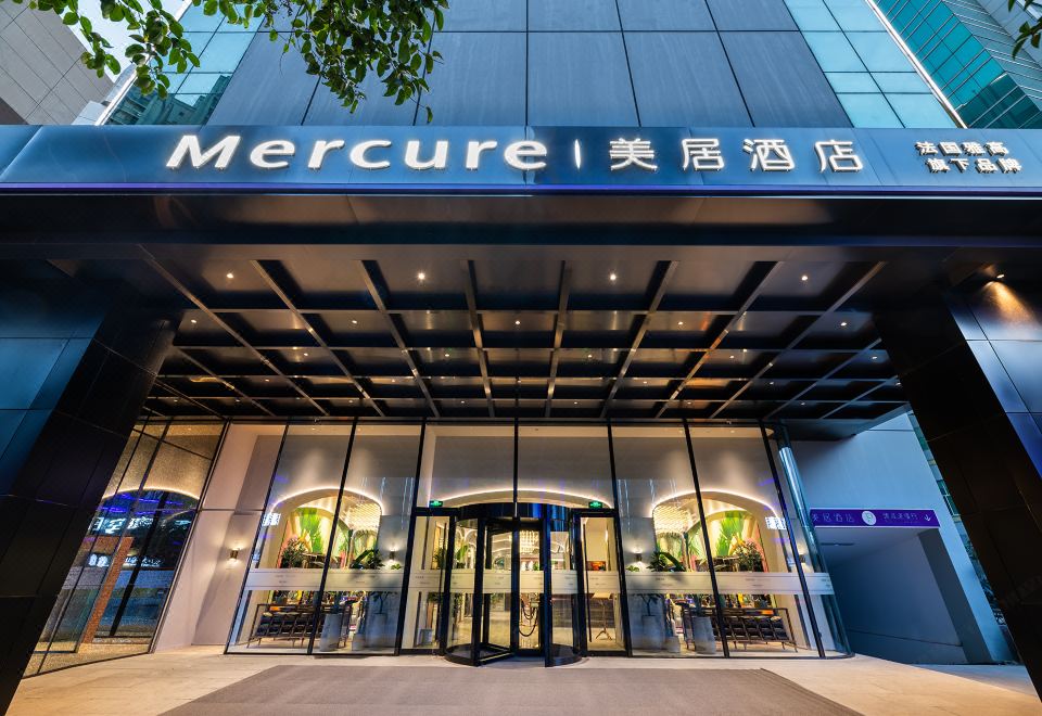 Mercure Hotel (Nanjing Xinjiekou Bojin)Hotel Overview