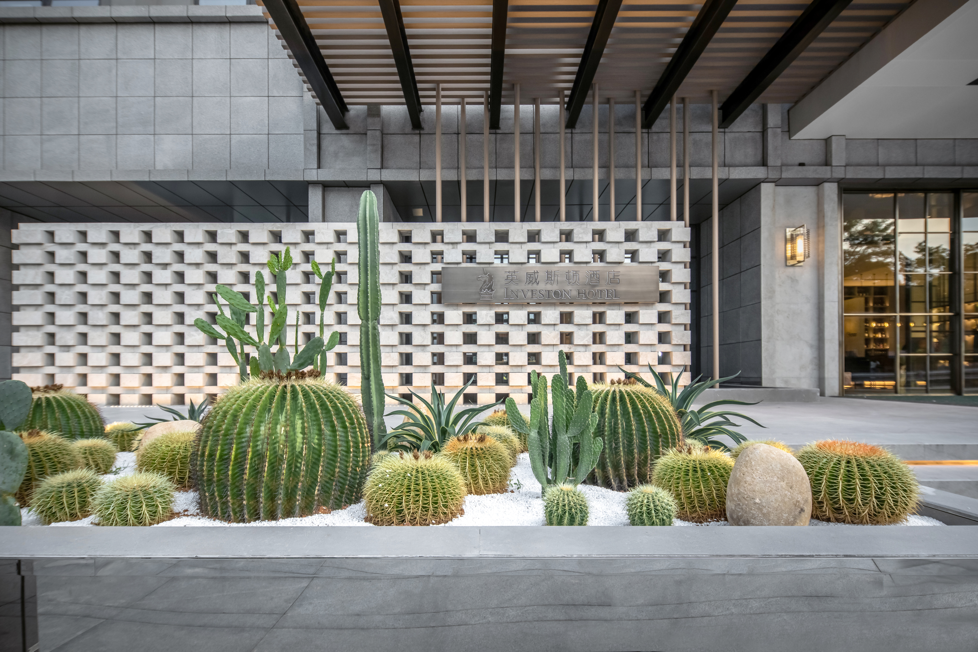 Investon Hotel Shenzhen LonghuaHotel Overview