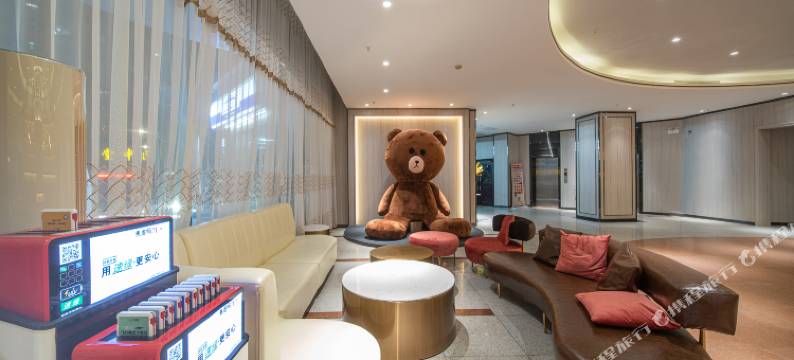 嘉燕大酒店(茂名高铁火车站店)图片