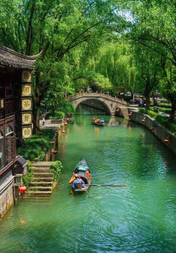 花筑·五十七号院民宿(绍兴鲁迅故里城市广场地铁站店)图片