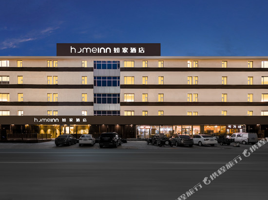 如家酒店·neo(天津武清区佛罗伦萨小镇店)