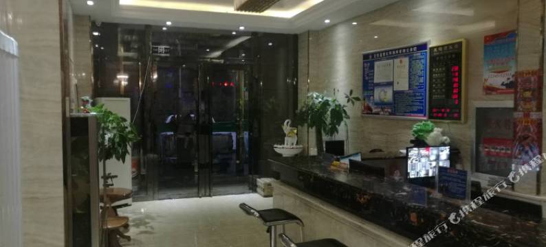 乌海新风荷湾宾馆图片