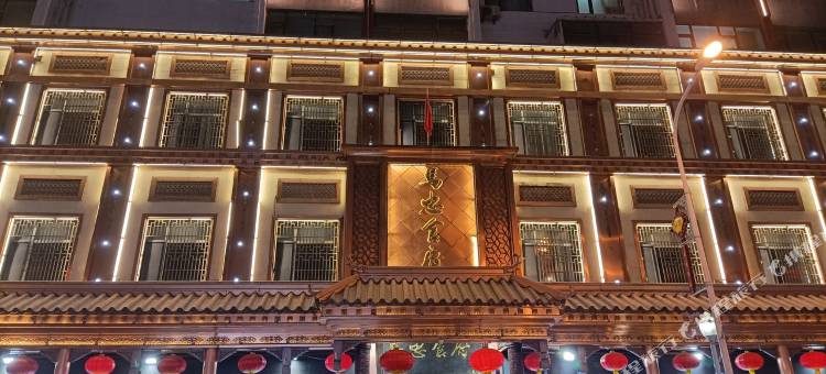 时光落脚点民宿图片