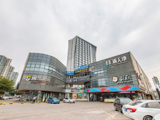 雅居乐·汇通广场