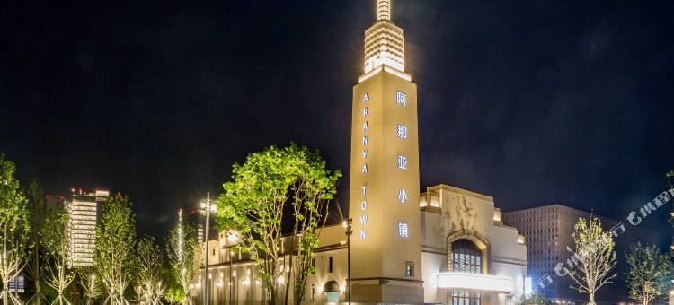 听海别墅(阿那亚黄金海岸社区店)图片