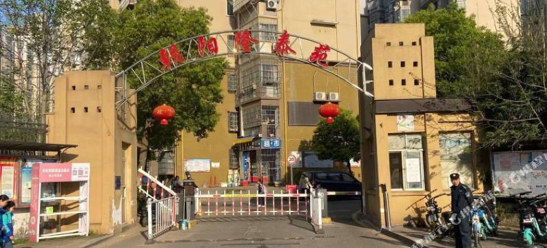 南昌小小房东呀公寓图片