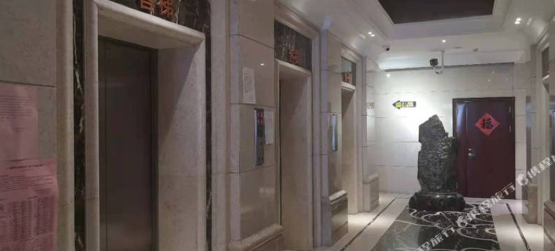 利源公寓(青岛五四广场店)图片