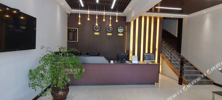 都市118连锁酒店(易县汽车站店)图片