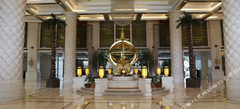 如皋格拉菲特国际酒店(业琛商业广场店)图片