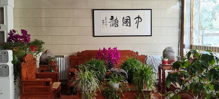 康乐黄河龙主题宾馆图片