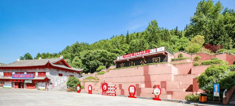 圣希顿酒店(七星关区政府圣峰苑店)图片