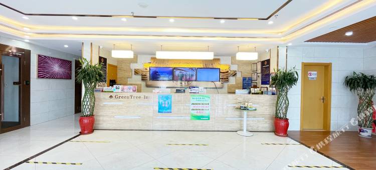 格林豪泰(北京京周路马各庄地铁站店)图片
