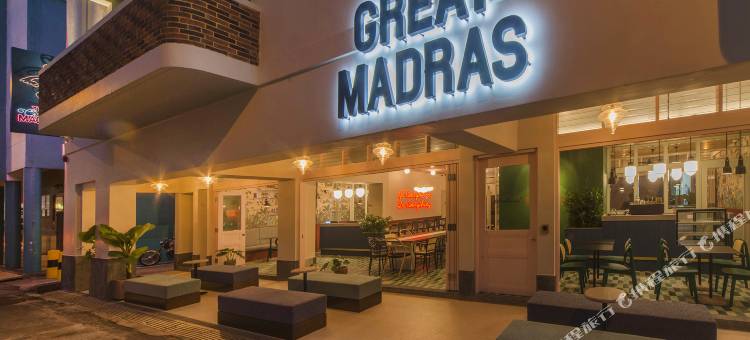 卡尔蒙格瑞特马德思酒店(The Great Madras by Hotel Calmo)图片