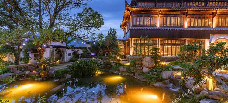 山居小隐·何泽堂(宏村店)图片