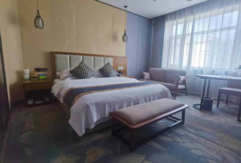 Suihua Lanshan Business HotelOver view