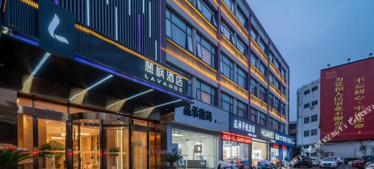 麗枫酒店(新沂钟吾路市政府店)图片