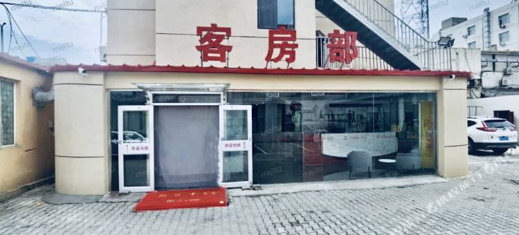 尚客优酒店(呼和浩特石羊桥店)图片