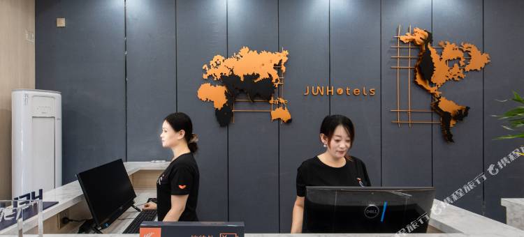 骏怡精选酒店(东营垦利明珠广场店)图片