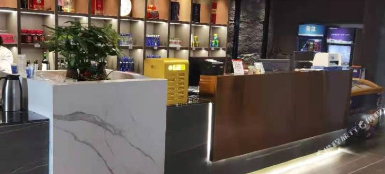 希尔曼·国际酒店(岳阳八字门高铁东站店)图片