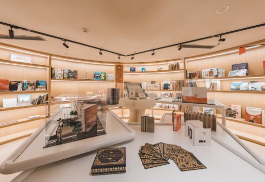 Atour S Hotel x FunsCenter Beijing Guomao CBD Hotel Overview