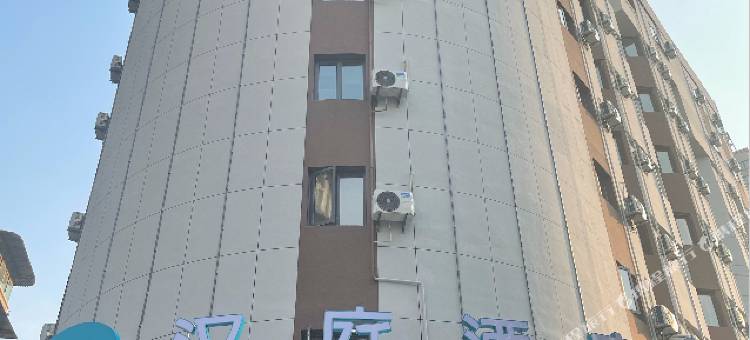 汉庭酒店(武汉万松园王家墩东地铁站店)图片