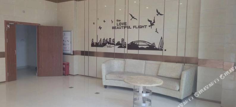 重庆悦荟美酒店(重庆西站二郎地铁站店)图片