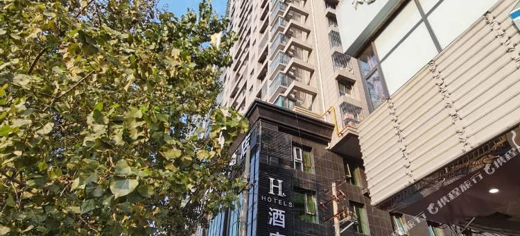 H酒店(西安省人民医院黄雁村地铁站店)图片