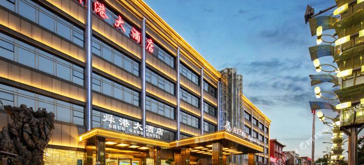 白玉兰酒店(济南动物园无影山北路旗舰店)图片