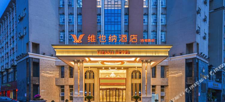 维也纳酒店(江阴青阳府前路店)图片