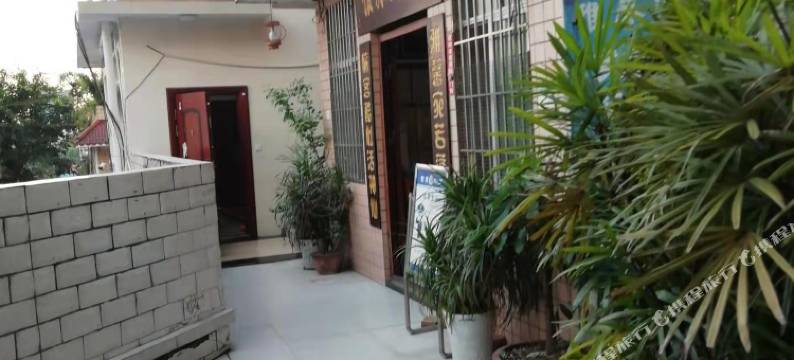 富顺雅馨阁宾馆图片