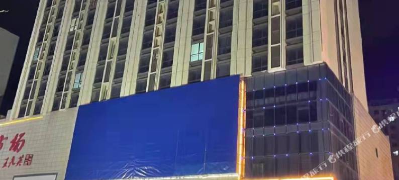 蚂蚁电竞公寓图片