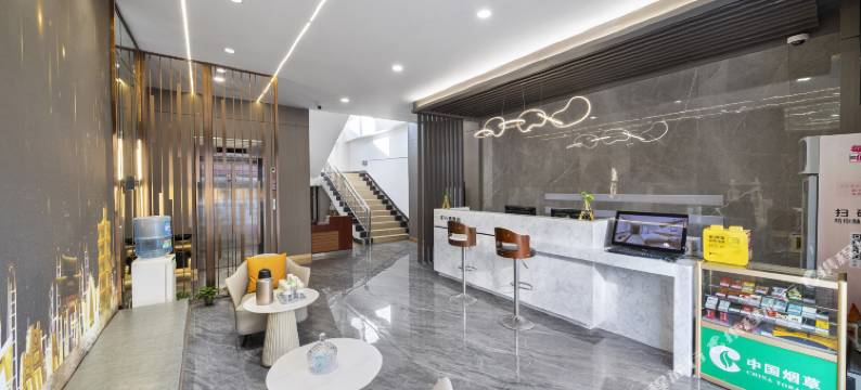 好心情酒店(攀枝花仁和店)图片