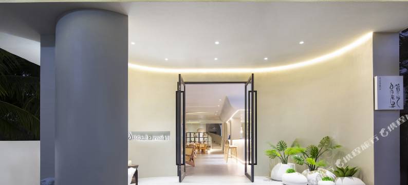 三亚梧桐九里·Aromatic海景艺宿(天涯海角店)图片