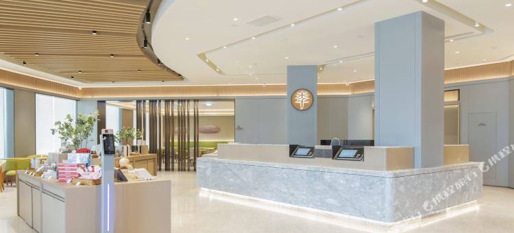 全季酒店(定州火车站店)图片