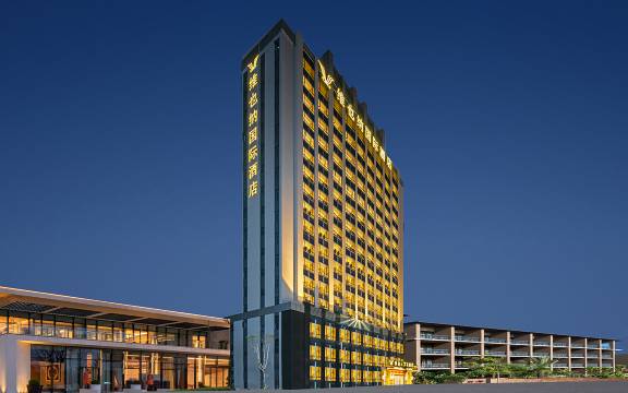 维也纳国际酒店(广州北站花都融创文旅城店)