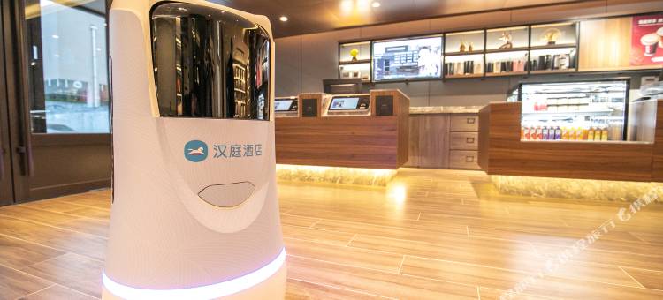 汉庭酒店(日照迎宾路店)图片