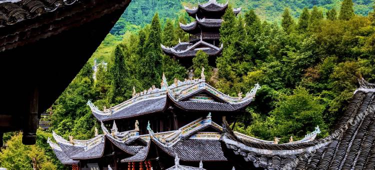 彭水九黎大酒店图片