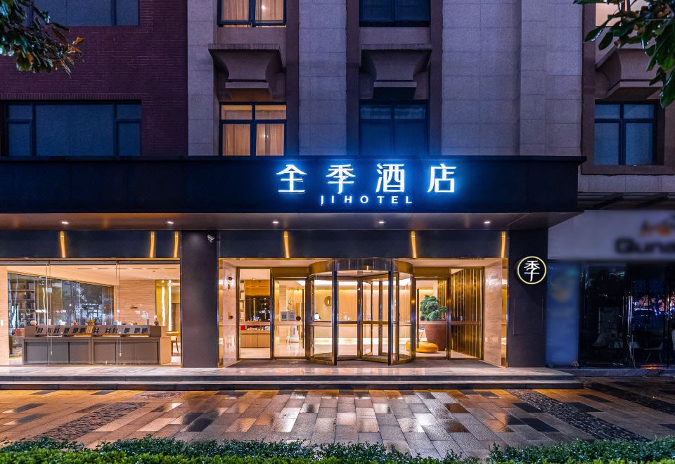 JI Hotel (Kunming Lianmeng Road Wanhong International)Hotel Overview
