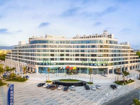 乐东凯利柏尔假日酒店