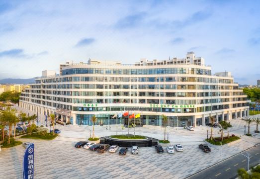 乐东凯利柏尔假日酒店外景图