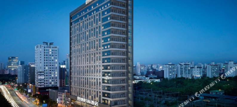 Mina妙纳·时尚酒店(黔江雄鹰大道店)图片