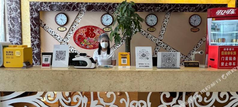 蔚县小五台旅游宾馆图片