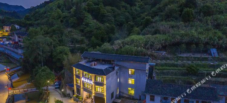 南靖旅人与酒客栈图片