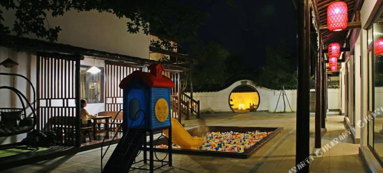 甘泉精舍·中式休闲萌宠庭院亲子度假雅宿(宜兴张公洞景区店)图片