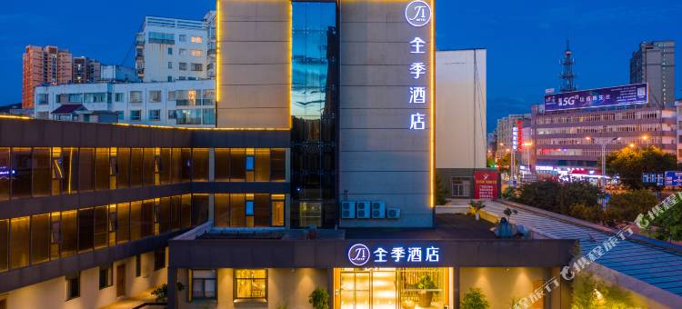 全季酒店(文山七花广场店)图片