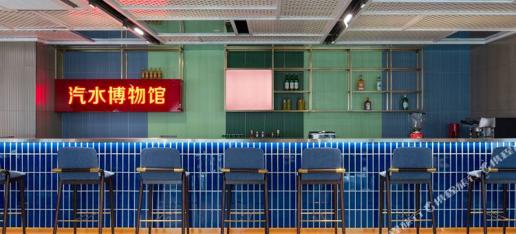 北京南站大红门原拓酒店图片