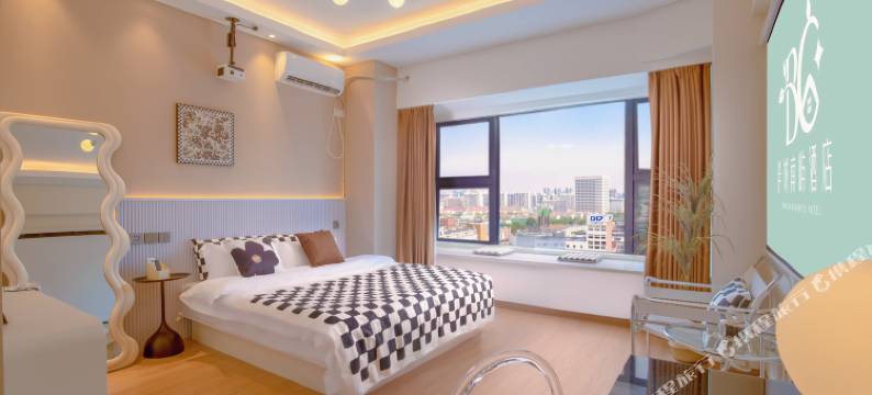 伴城南屿酒店(济南火车站世茂天悦店)图片